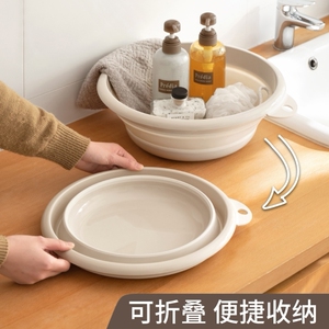 可折叠洗脸盆便携式旅行家用学生宿舍脸盆压缩折叠盆子大人用水盆