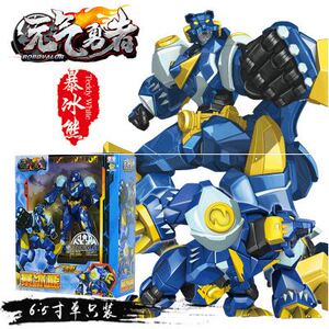星杰 智尊 元气勇者 百变机兽3变形玩具6.5寸金光狮暴冰熊8101x17
