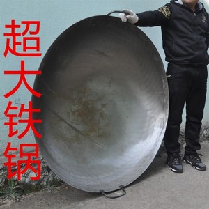 辉台的百货店淘宝新品石不粘锅炒锅无油烟磁铁锅家用炒i菜锅平底锅