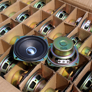 漫步者电脑音箱配件