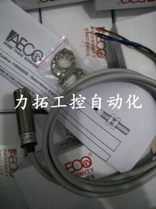 全新原装正品AECO传感器SI30-N10 H SI30-NE15品质保证