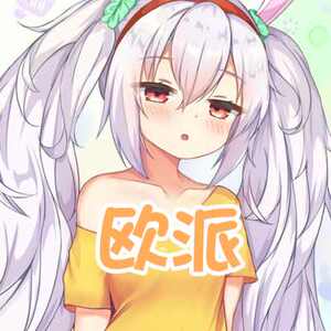 动漫等身抱枕定制枕芯专用义乳 二次元仿真胸3d立体硅胶欧派周边