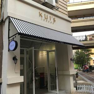 网红店门头雨棚法式咖啡厅装饰雨搭店招牌伞商业街户外梯形遮阳篷