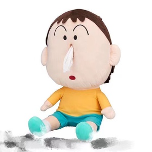 阿呆抽纸盒 阿呆抽纸玩偶流鼻涕 蜡笔小新周边个性创意摆件