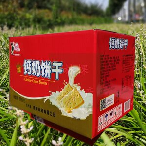 山东沂水青援金装钙奶饼干190g*21包整箱装