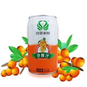 珀菲科特沙棘汁果汁甘肃天水浓缩浓浆饮料罐装野生生榨整箱包邮