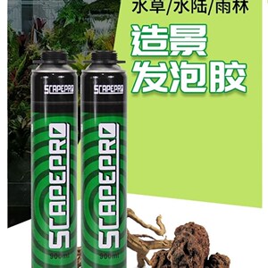 鱼缸造景发泡胶水族专用胶水草胶莫斯胶莫斯绑线造景骨架胶石头胶