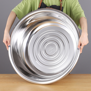 不绣钢锈圆盆不锈钢盆加厚厨房家用超大面盆hs-45612特大食品级洗