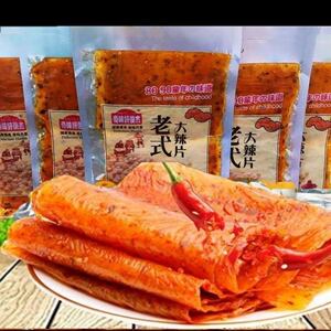 奇味好俊杰大辣片