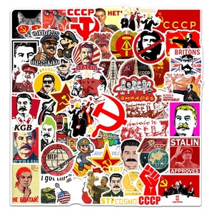 苏联球头像高清二战图片