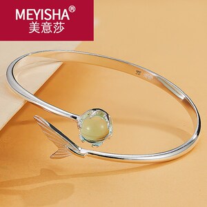 人鱼的眼泪银手镯