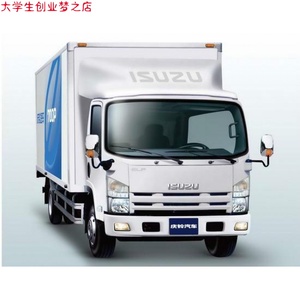 五十铃货车庆铃100p600p江铃凯运新顺达凯锐q字牌标志中网字牌字
