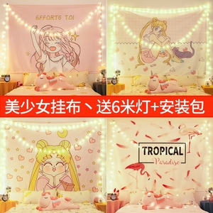 背景布ins挂布美少女网红宿舍直播间布置少女心房间床头墙布装饰