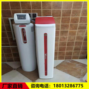 全屋净水系统中央净水器软水机水处理设备别墅家用大流量开能奔泰