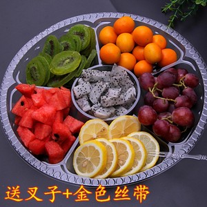 外卖四拼水果盒