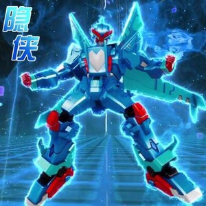 三宝爆速合体报数龙神机甲变形飞车金刚机器人翎空儿童玩具2三宝