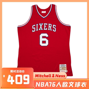 nba费城76人复古篮球背心球衣红色艾佛森j博士奇克斯嘻哈街头风格
