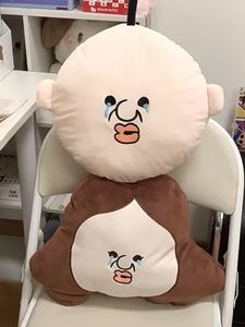 韩国动漫同款邦邦和玉智周边头型抱枕搞笑创意可爱玩偶毛绒玩具
