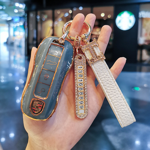 保时捷帕拉梅拉钥匙包