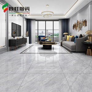 尚虹陶瓷通0大理石瓷砖800x0体8客厅地砖耐h磨简约现代灰色地板j