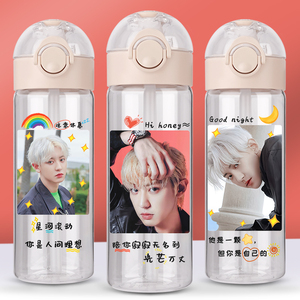 00飞越173881012淘宝exo玻璃吸管杯张艺兴朴灿烈明星潮流时尚水杯