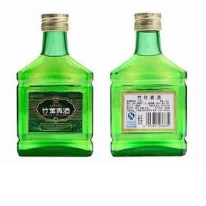 tt山西汾酒竹叶青酒38度150ml小酒版3/6瓶装山西杏花村酒竹叶青露