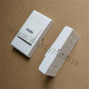 信号触发 复复/自恢位/点动v回弹 按键/按钮/开关t 弱电触轻开关