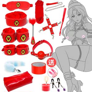 调情夫妻男性性用品爱爱神器私处专用床上成年高潮房趣激情黄色啪