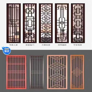 厂家定制铝窗花新中式屏风木纹花格深灰护栏仿古挂落西字格咖啡色