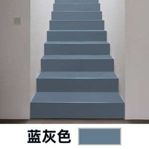 三青 楼梯地坪漆台阶踏步翻新漆防滑耐磨地面漆防水防晒地板漆水