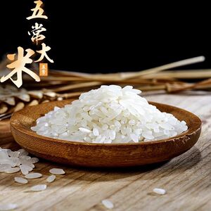 zm五常李玉双有机稻花香2号大米5kg礼盒东北米新米香米精米健康包