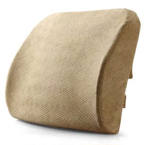 爱之舟乳胶车用腰靠腰垫孕妇靠垫汽车办公室椅子护腰靠背腰枕靠枕