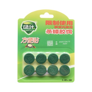 杀蟑胶饵方便贴蟑螂药家用一窝绿叶全窝端强力扫净厨房神器灭除贴