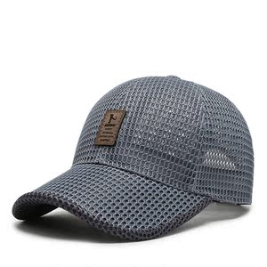 600人付款淘宝网帽凉帽男单帽春秋夏季休闲遮阳帽防晒帽男帽子透气