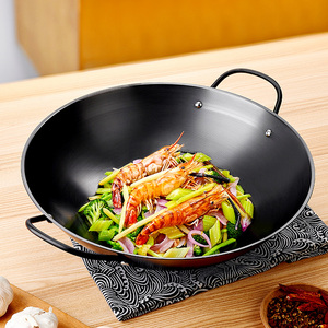 00109人付款天猫商用电磁炉专用炒锅酒店凹面电磁灶不锈钢圆底锅双耳