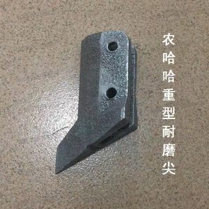 【神禾玉米播种机配件】神禾玉米播种机配件品牌,价格 - 阿里巴巴