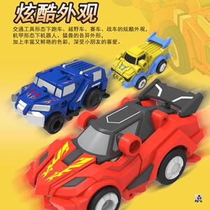 【跳跃小子玩具全套】跳跃小子玩具全套品牌,价格 - 阿里巴巴