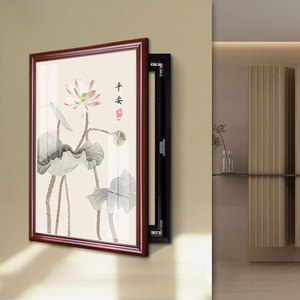 竖版配电箱装饰画长款新中式免打孔竖款电表箱遮挡箱平安客厅壁画