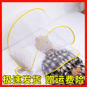 防蚊头罩睡觉专用睡眠好罩头蚊帐头套面罩头部脸神器宿舍男生学生
