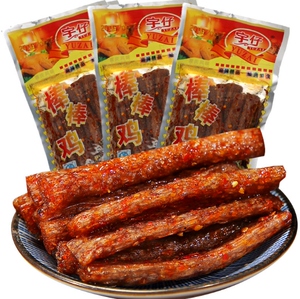 20包宇仔棒棒鸡麻辣条辣棒面筋8090后怀旧童年校园儿时小零食品