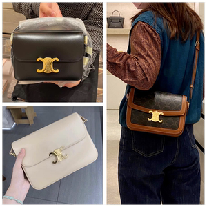 代购celine包 赛琳女包凯旋门box teen老花翻盖豆腐包单肩斜挎包