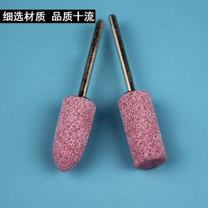 砂轮打磨头加长i磨头加长型手电钻抛光电磨头电磨机头电动圆形小