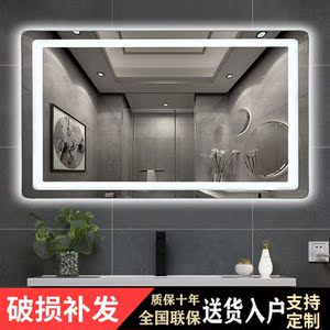 厕所洗脸台镜子洗脸壁挂艺术感手盆墙式卫生间上的浴室可大玻璃灯