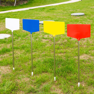 四色园艺标签插牌立体菜园大号插地牌田间试验牌标识牌农田指示牌