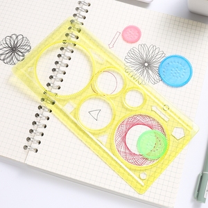 多功能百变万d花尺绘图尺子学生绘画魔幻套装儿童镂空模板手抄报