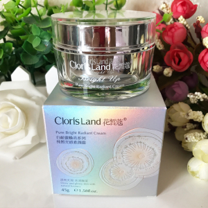包邮正品花皙蔻素颜霜花皙蔻白松露焕亮系列 纯皙光感素颜霜45g