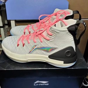 适配lining李宁驭帅13高帮白色圆形鞋带金泼墨扎染西瓜粉半圆鞋绳