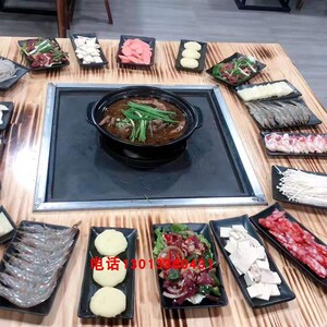 丽江火塘烧烤桌