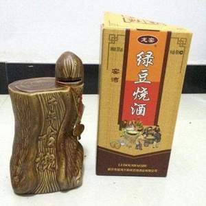 tt窑湾绿豆烧酒龙窑礼盒480ml一瓶千年古槐白酒万昌酒业包邮