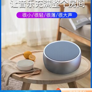 德国重炮无线f蓝牙音箱迷你小音响重低音高音质户外便携式车载钢